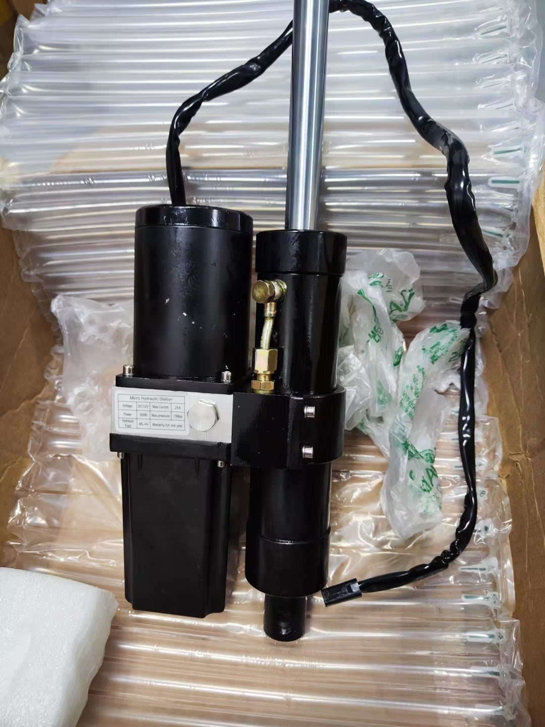 Aftermarket Power Lift Actuator BM23765 AM133408 For John Deere Utility Gator 6X4 4X2 TX TH