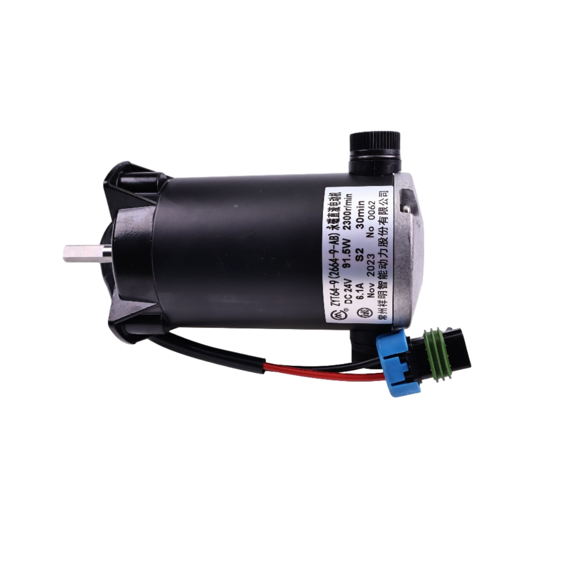 Aftermarket 54-00639-17 fan motor for Xarios 600 500 300 400 350 200 450 150 600Mt 500Mt 350 Mt Zephyr 300 40 Oasis 100 350 250 200 150