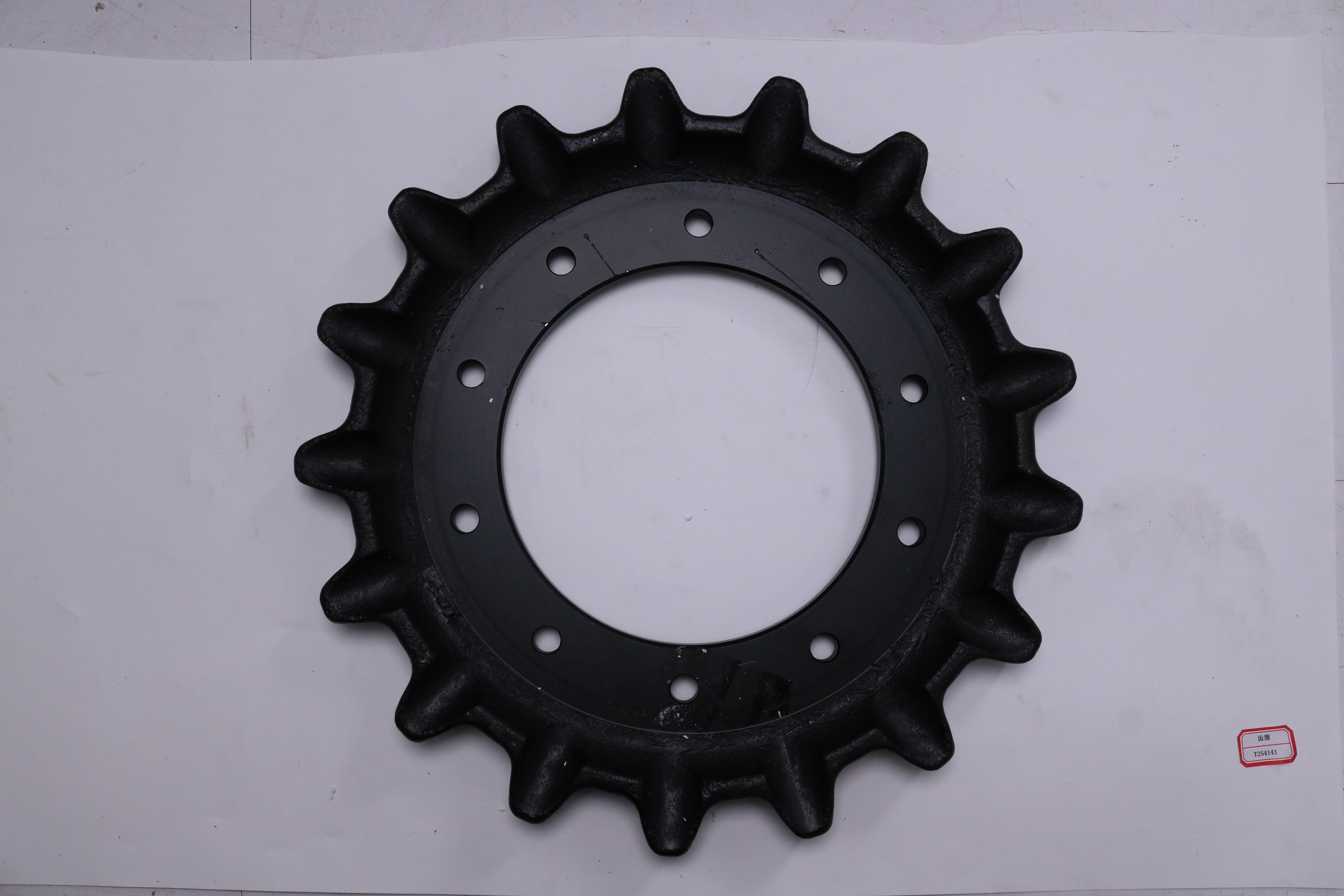 Gear Ring T254141 fits John Deere 319D 323D 329D 333D 333E CT333 319E 323E 325G 329E 331G 333G