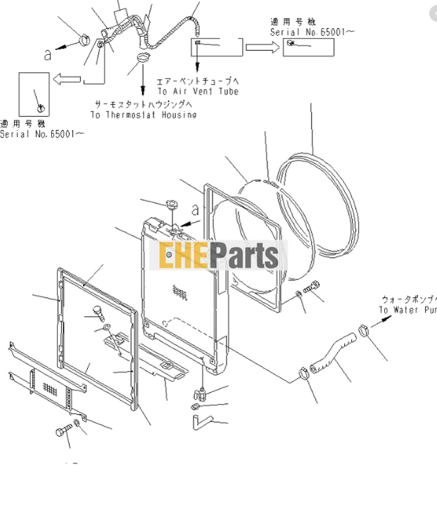 Aftermarket Komatsu 14Z-03-11232 Oil Cooler Assy For Komatsu Model D65E D65EX D65P D65PX D85E