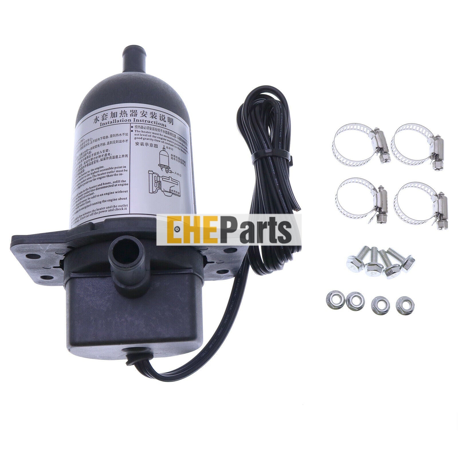 Aftermarket New For Generac 084918A Block Heater 1000 Watt 120 Volt Hotstart