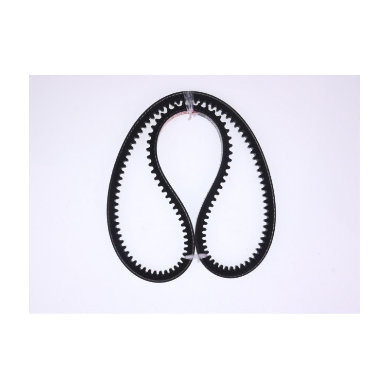 Aftermarket Cooling Fan Belt E7400-72532 Compatible with Kioti CS2210 CS2410 CS2510