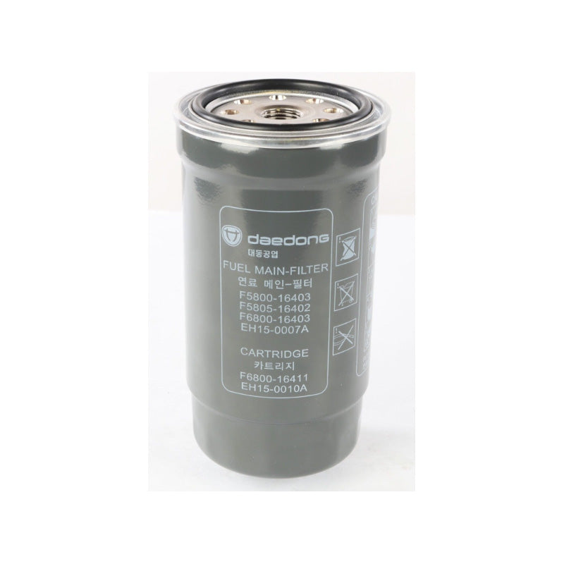 Aftermarket Fuel Filter EH15-0010A F5800-16403 EH15-0007A F6800-16411 for Kioti CK DK NX RX Tractor Daedong CK4010 CK4010H
